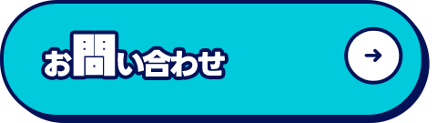 bnrhalf_contact_off