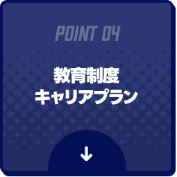 bnrmany04_off